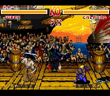 Samurai Shodown (USA) screen shot game playing